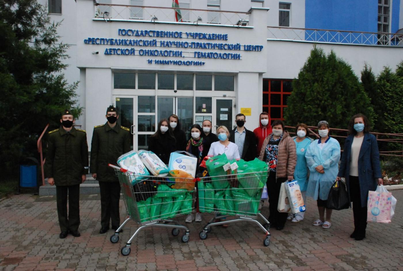 Благотворительная акция «Студенчество БНТУ ‒ детям»